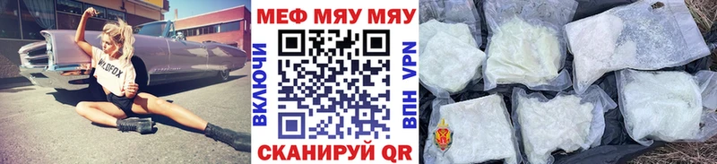 Купить наркотики цена Подольск COCAIN  МАРИХУАНА  МЕФ  ГАШИШ 