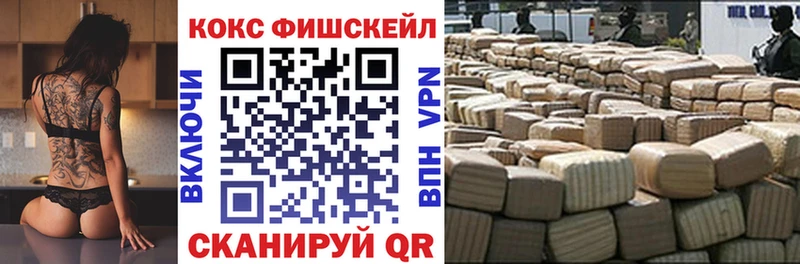 КОКАИН 97% Подольск