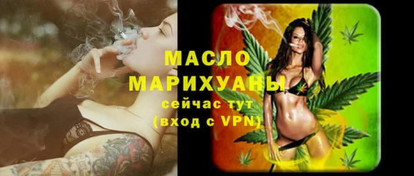 а пвп мука Верхнеуральск