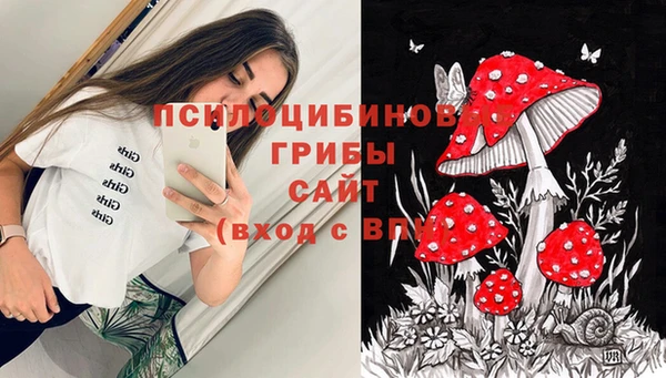 а пвп мука Верхнеуральск