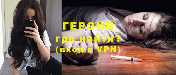 а пвп мука Верхнеуральск