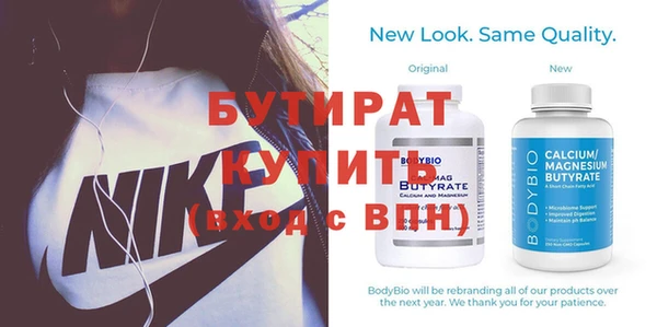мефедрон VHQ Верея