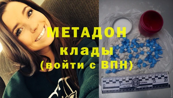 а пвп мука Верхнеуральск
