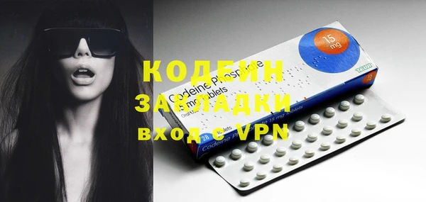 ешки Верхний Тагил