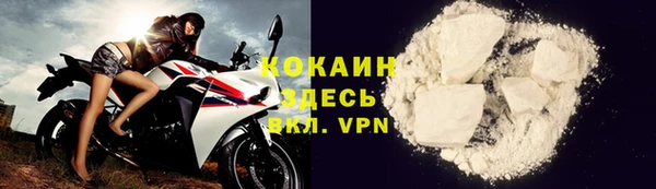 ешки Верхний Тагил
