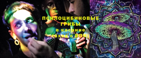 мефедрон VHQ Верея