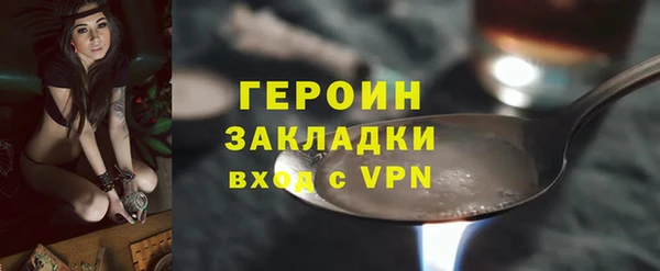 ешки Верхний Тагил