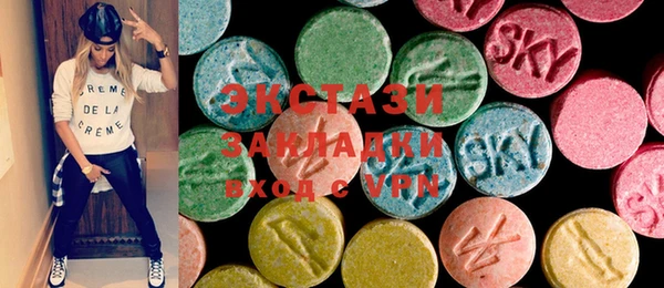 ешки Верхний Тагил