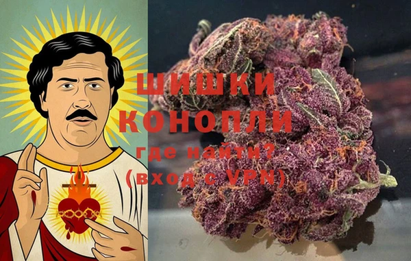 мефедрон VHQ Верея