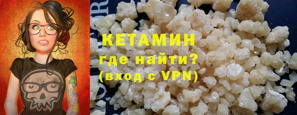 ешки Верхний Тагил