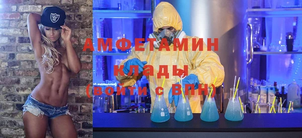 ешки Верхний Тагил