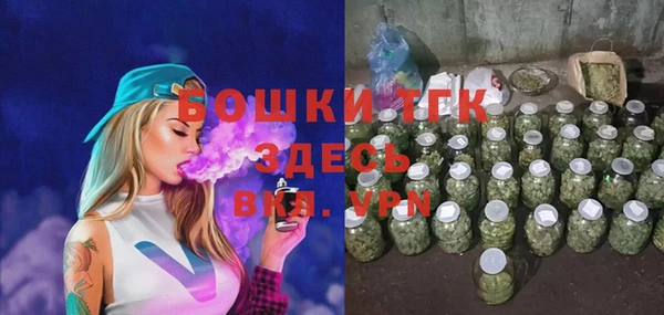 а пвп мука Верхнеуральск