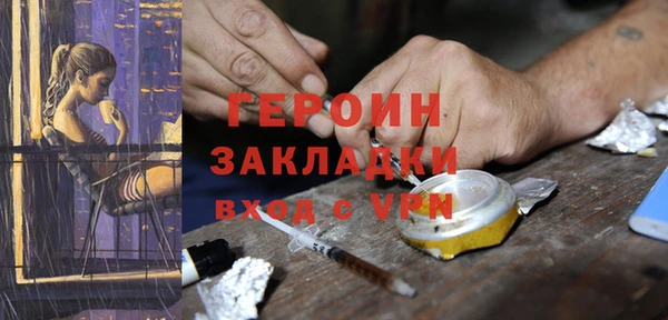а пвп мука Верхнеуральск