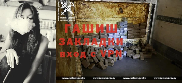 ешки Верхний Тагил