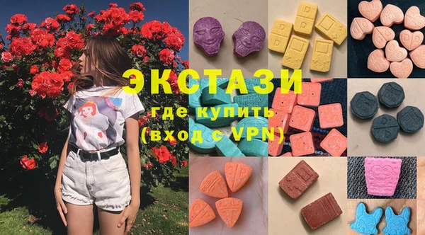 мефедрон VHQ Верея