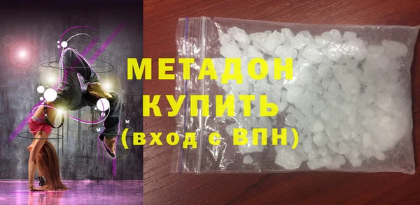 ешки Верхний Тагил