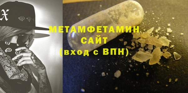 ешки Верхний Тагил