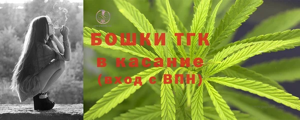 а пвп мука Верхнеуральск