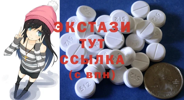 а пвп мука Верхнеуральск