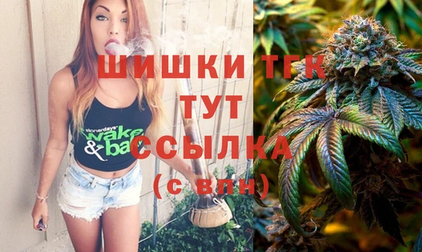 а пвп мука Верхнеуральск