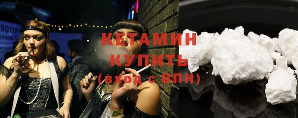 ешки Верхний Тагил