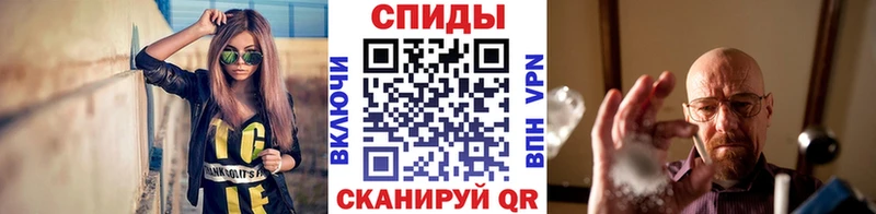 дарк нет наркотические препараты  Подольск  МЕТАМФЕТАМИН витя 