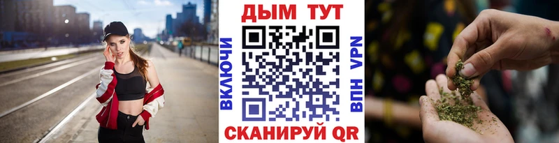 маркетплейс телеграм  Подольск  Бошки марихуана MAZAR  где купить   ОМГ ОМГ ONION 